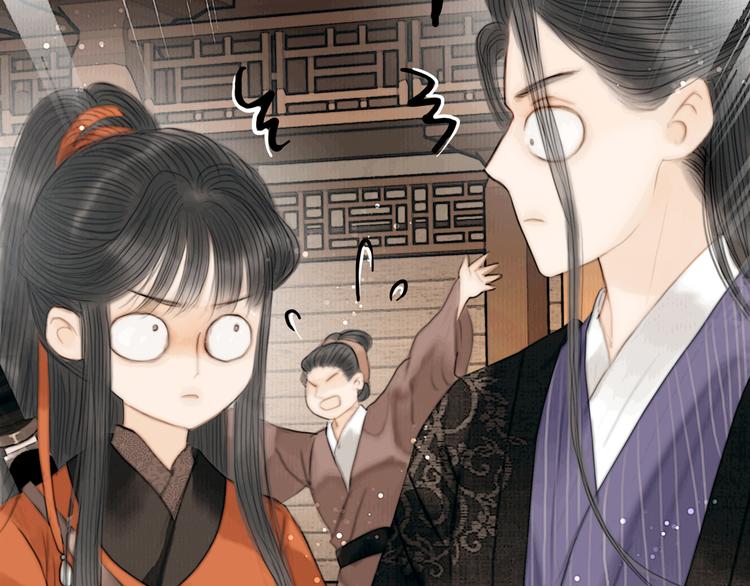 第40话 擒获江洋大盗(1/3)-第41话