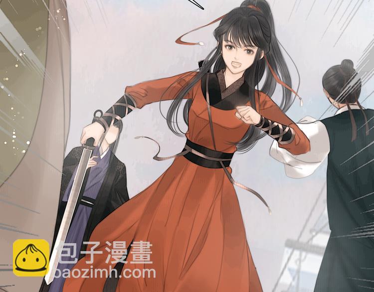 第40话 擒获江洋大盗(1/3)-第41话