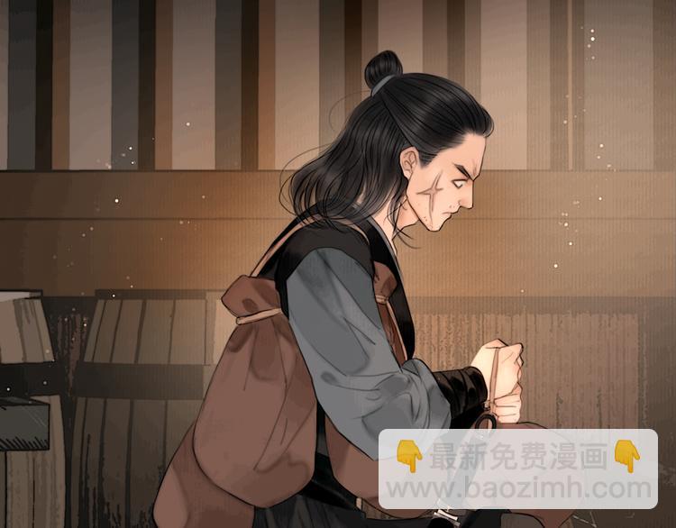 第40话 擒获江洋大盗(1/3)-第41话