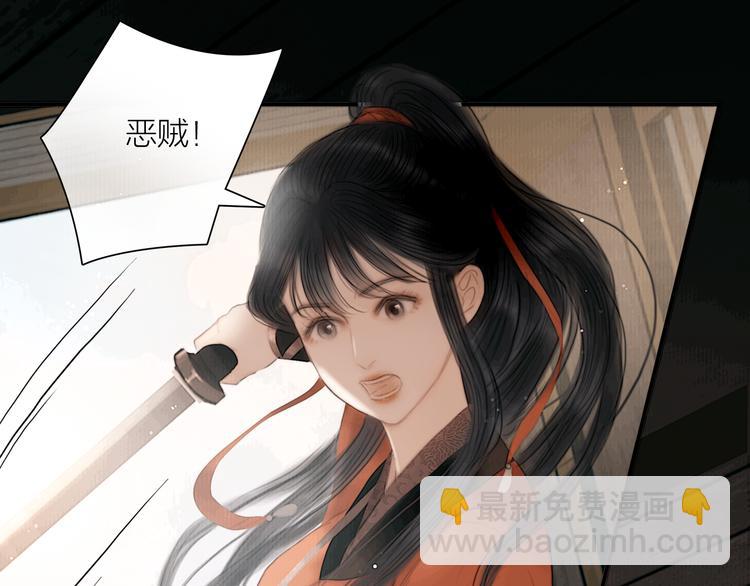 第40话 擒获江洋大盗(1/3)-第41话