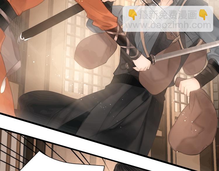 第40话 擒获江洋大盗(1/3)-第41话