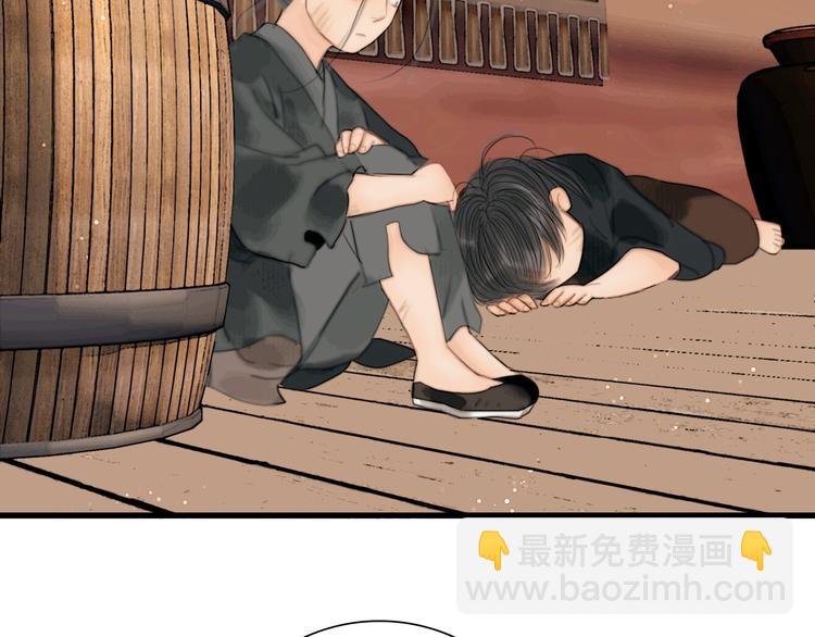 第40话 擒获江洋大盗(1/3)-第41话