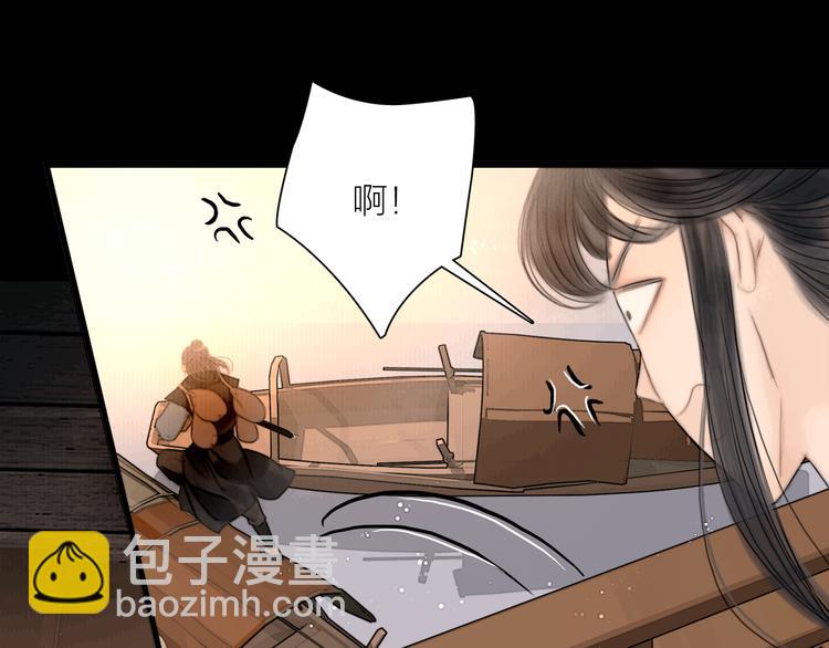 第40话 擒获江洋大盗(1/3)-第41话