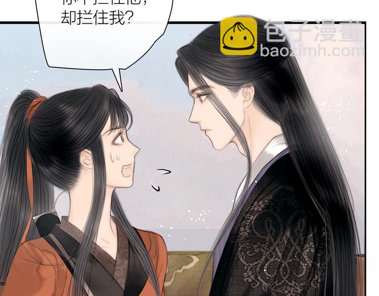 第40话 擒获江洋大盗(1/3)-第41话