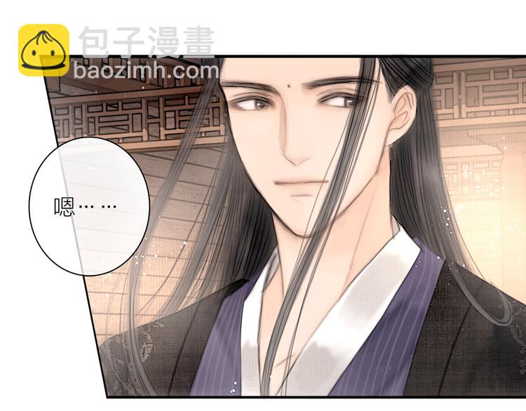 第40话 擒获江洋大盗(1/3)-第41话