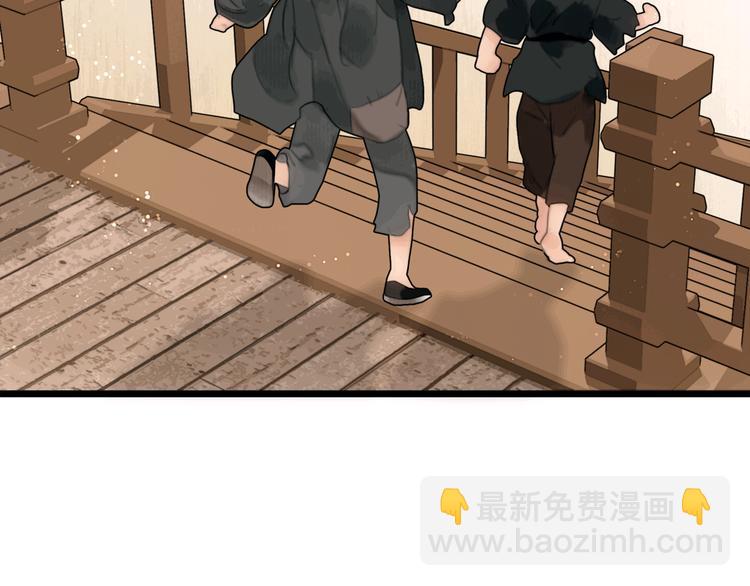 第40话 擒获江洋大盗(1/3)-第41话