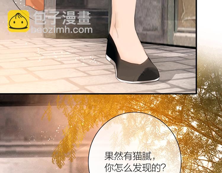 第40话 擒获江洋大盗(1/3)-第41话