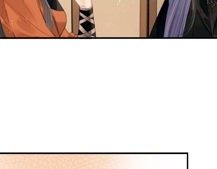 第40话 擒获江洋大盗(1/3)-第41话