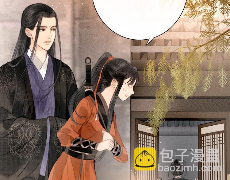 第40话 擒获江洋大盗(1/3)-第41话