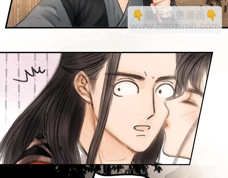 第42话 我与你同在(1/3)-第43话