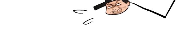 第42话 我与你同在(1/3)-第43话