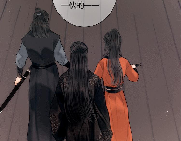 第42话 我与你同在(1/3)-第43话