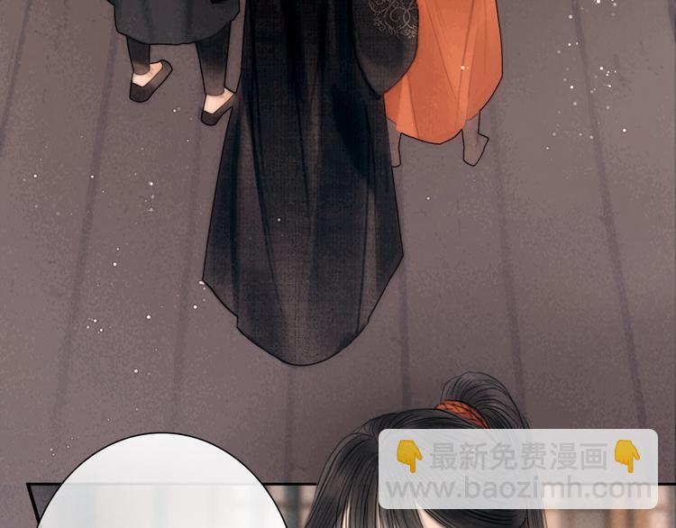 第42话 我与你同在(1/3)-第43话