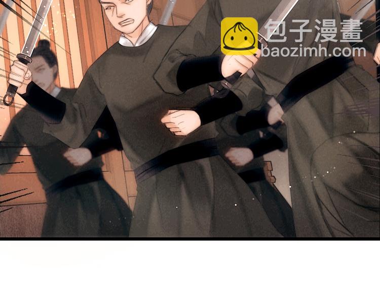 第42话 我与你同在(1/3)-第43话