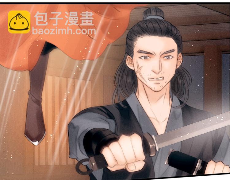 第42话 我与你同在(1/3)-第43话