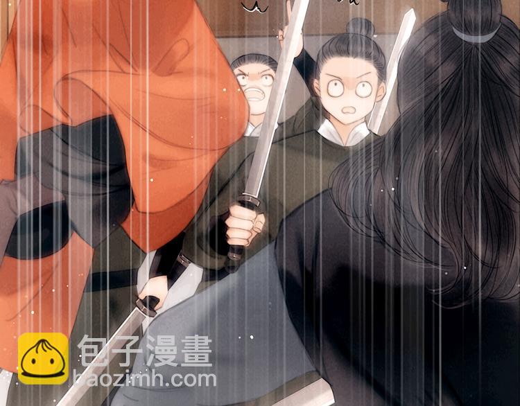 第42话 我与你同在(1/3)-第43话