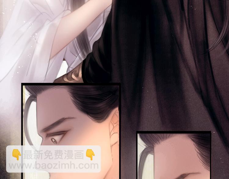 第44话 致此生不渝的爱(1/3)-第45话