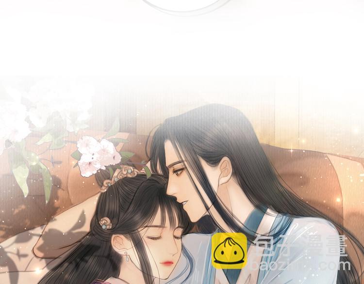 第46话 娘子为上(1/3)-第47话