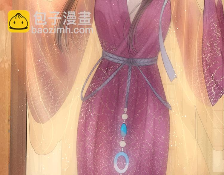 第46话 娘子为上(1/3)-第47话