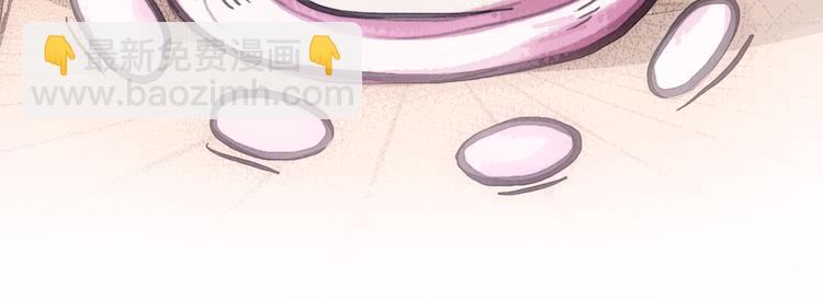 第46话 娘子为上(1/3)-第47话