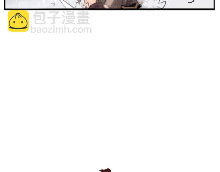 第48话 我等你一辈子(1/3)-第49话