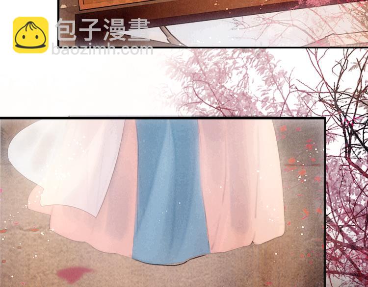 第48话 我等你一辈子(1/3)-第49话