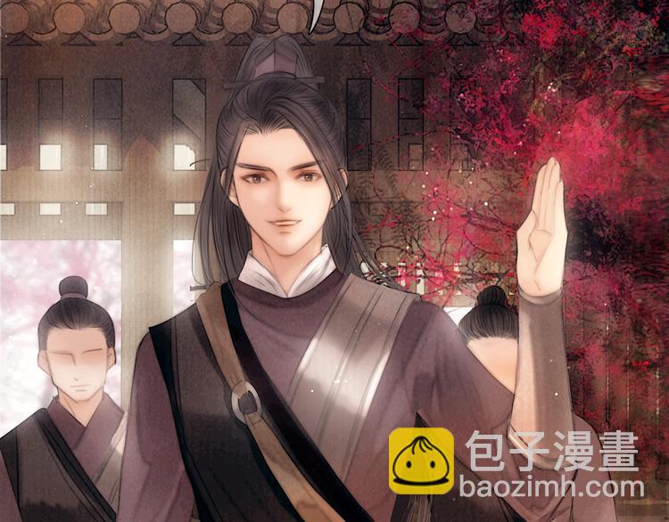 第48话 我等你一辈子(1/3)-第49话