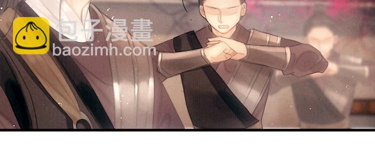 第48话 我等你一辈子(1/3)-第49话