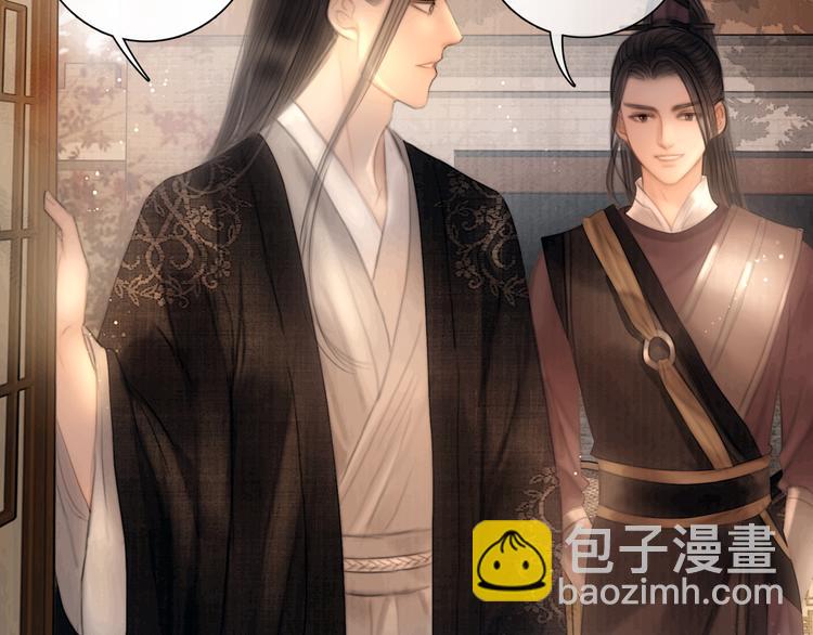 第48话 我等你一辈子(1/3)-第49话