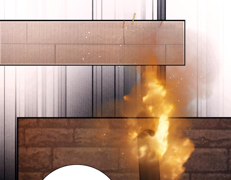 第48话 我等你一辈子(1/3)-第49话