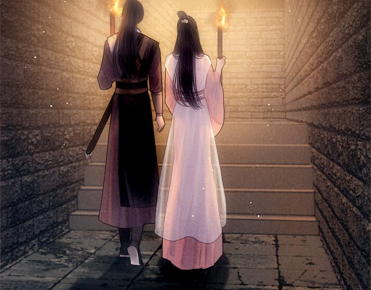 第48话 我等你一辈子(1/3)-第49话