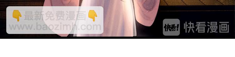 第48话 我等你一辈子(1/3)-第49话