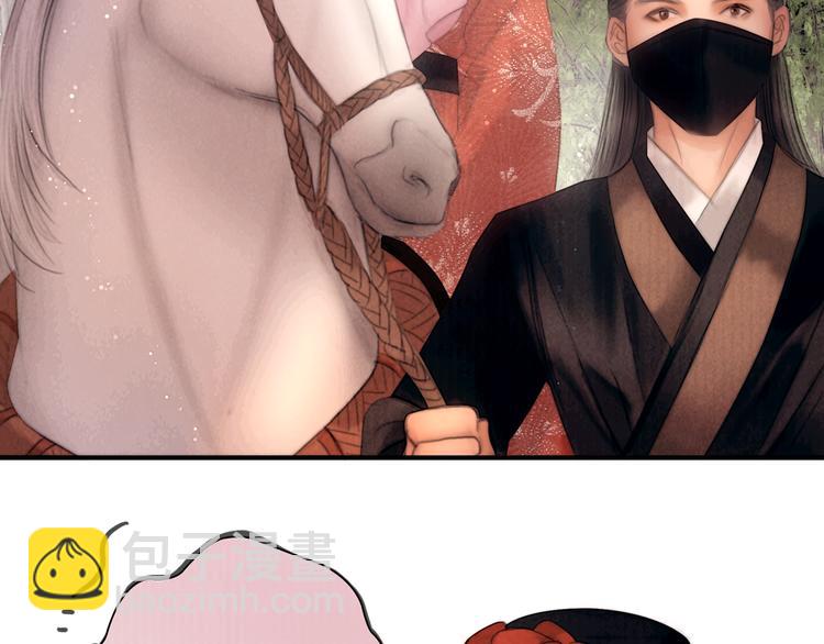 完结篇 包君满意(1/2)-第51话