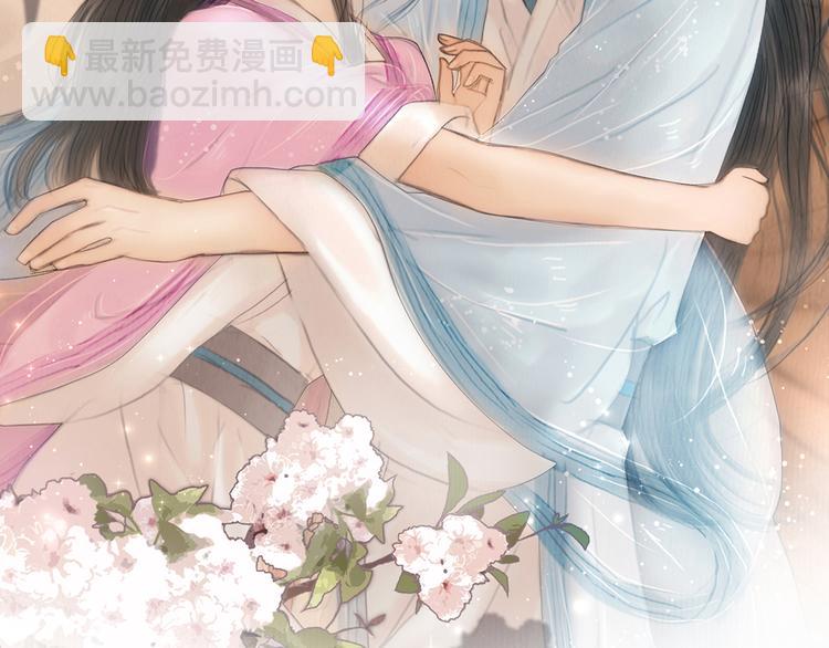 完结篇 包君满意(1/2)-第51话