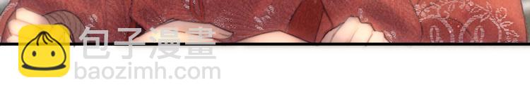 完结篇 包君满意(1/2)-第51话