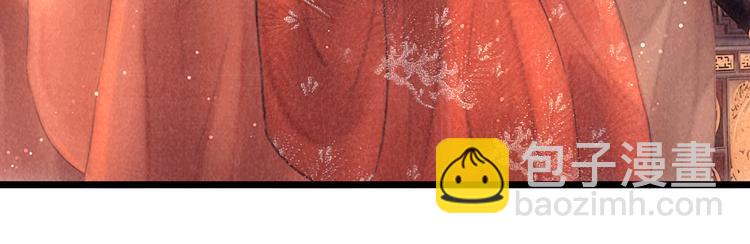 完结篇 包君满意(1/2)-第51话