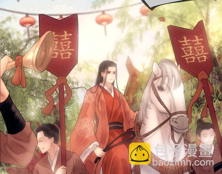 完结篇 包君满意(1/2)-第51话