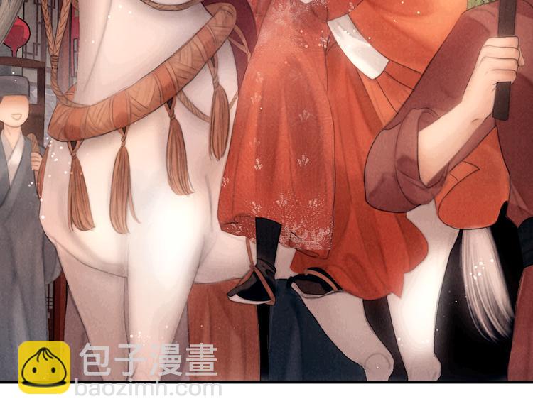 完结篇 包君满意(1/2)-第51话