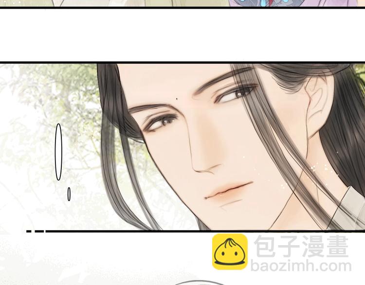 第6话 还望女侠疼惜(1/2)-第7话