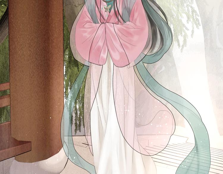 第8话 作天作地论琴会(1/2)-第9话