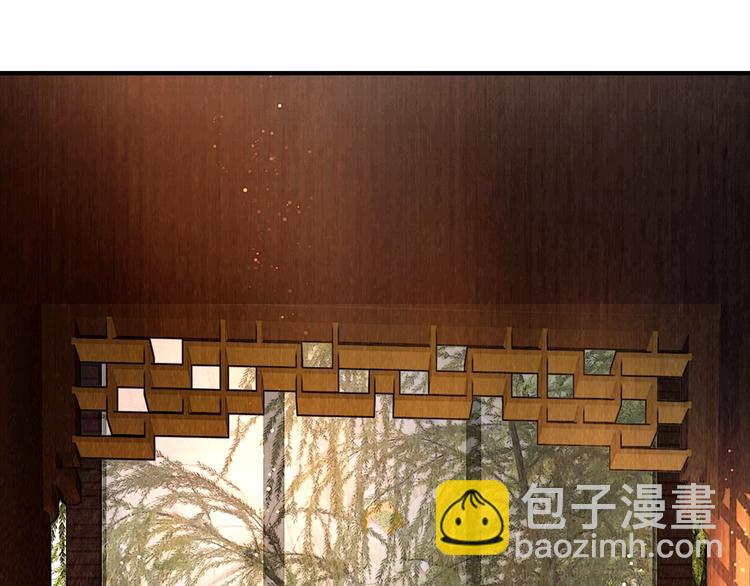 第8话 作天作地论琴会(1/2)-第9话