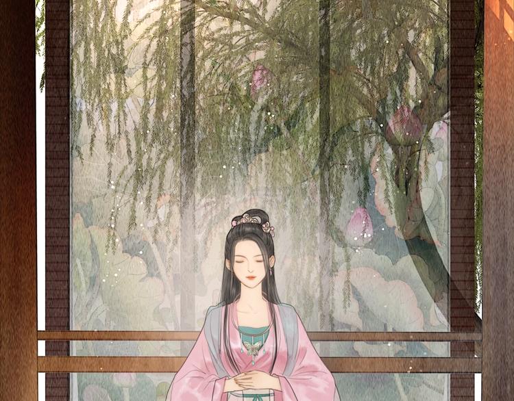 第8话 作天作地论琴会(1/2)-第9话