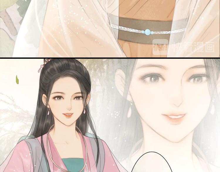 第8话 作天作地论琴会(1/2)-第9话