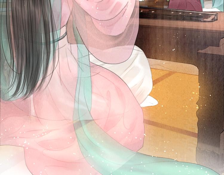 第8话 作天作地论琴会(1/2)-第9话