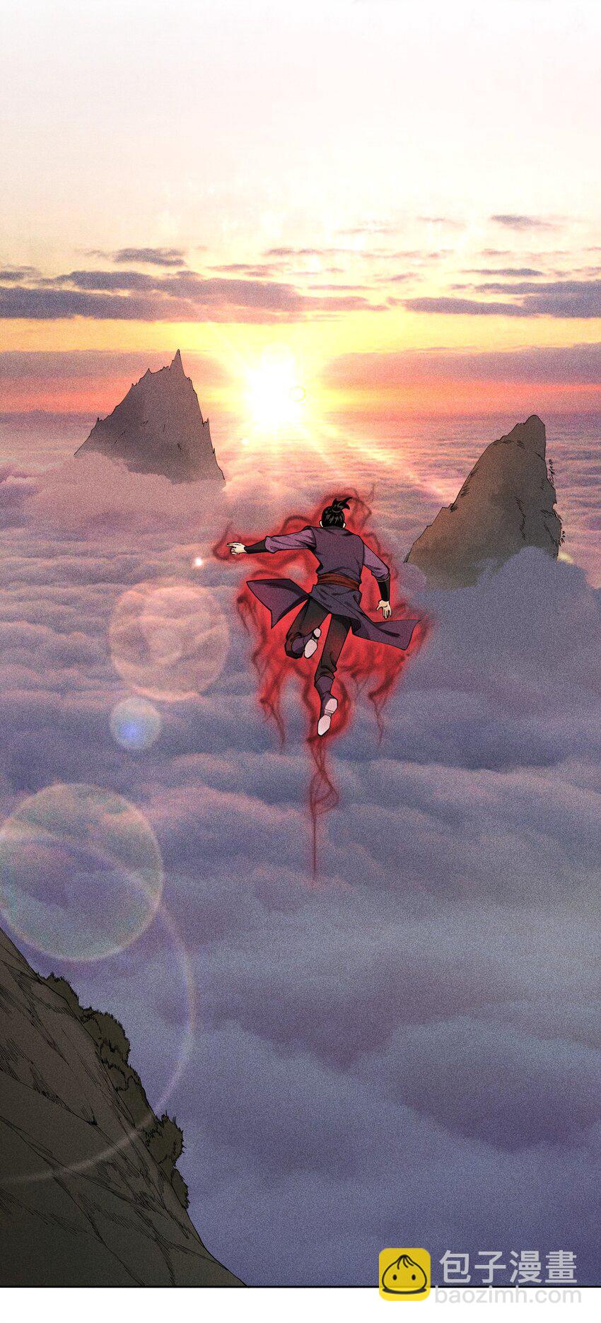 10 考前变故-第11话