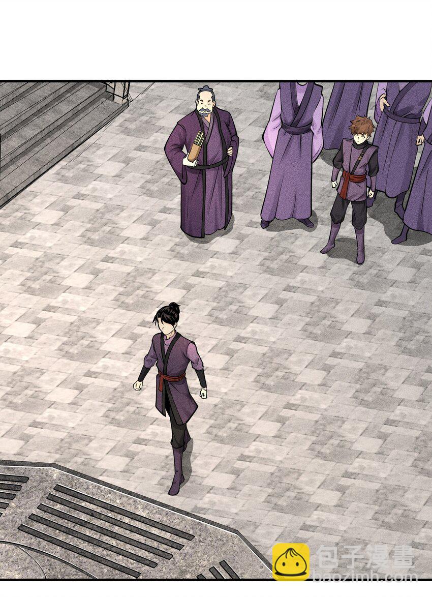 10 考前变故-第11话