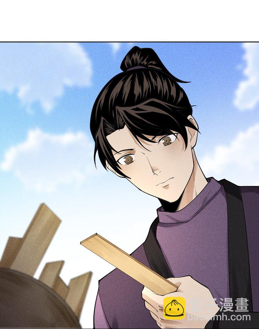 10 考前变故-第11话