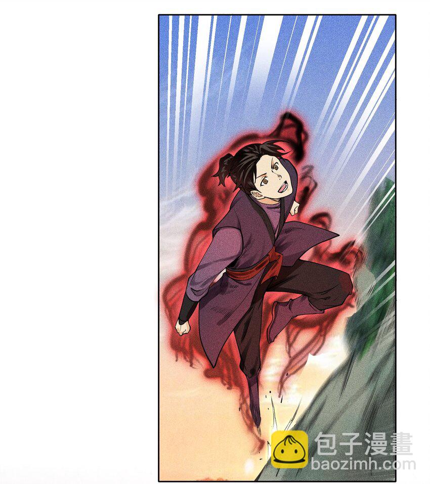 10 考前变故-第11话