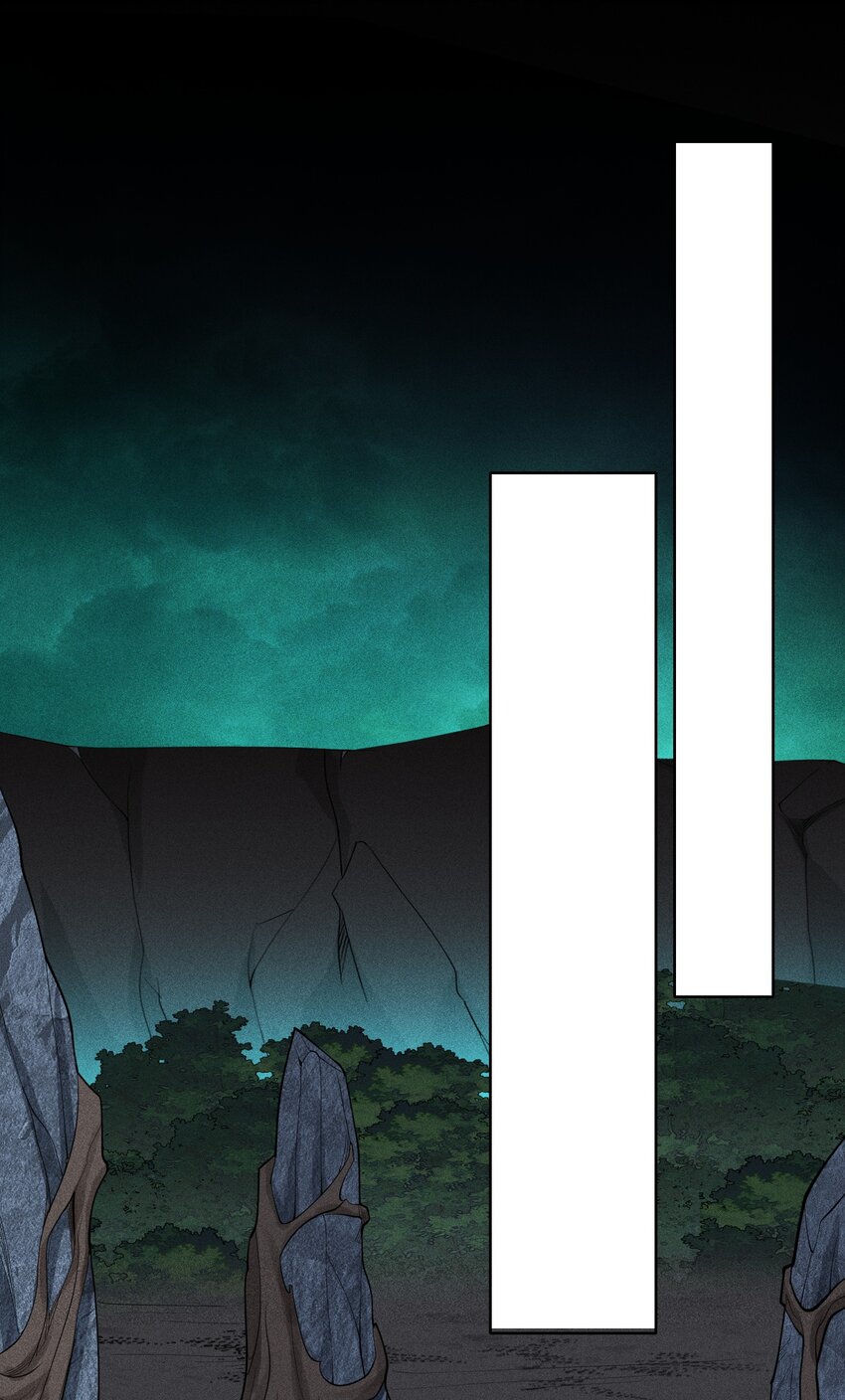 12 怪异的小孩-第13话