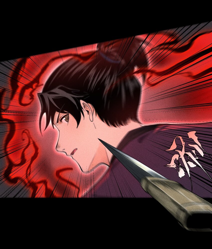 12 怪异的小孩-第13话